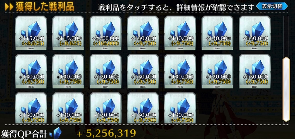 えるびぃ (@erubi_) / Posts / X