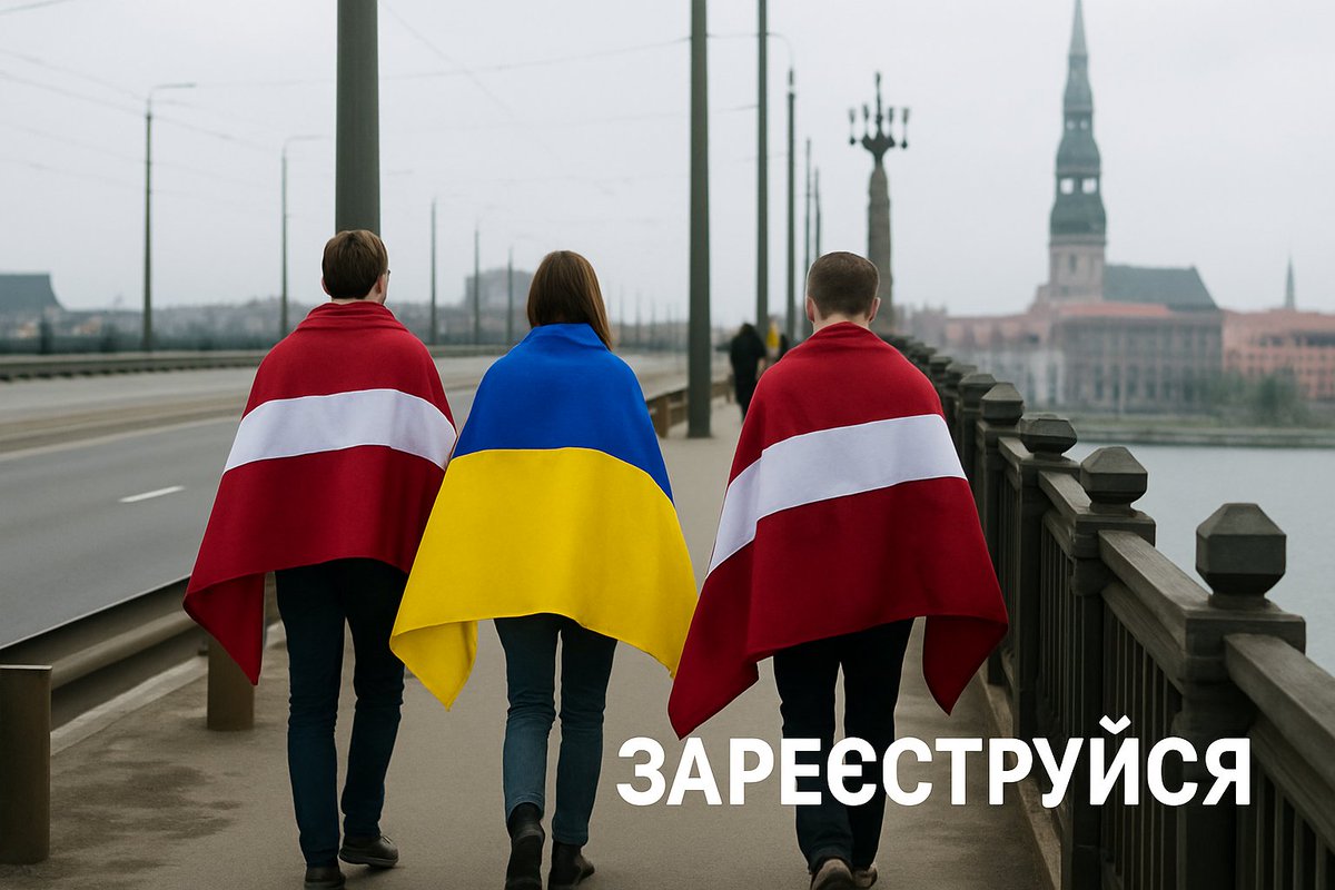 PatverumsDM's tweet image. Хочеш упевненіше почуватися в Латвії?
Ти не один,ми поруч!
Долучайся до безкоштовних інтеграційних курсів, створених спеціально для українців.
Lāčplēša iela 75
Обід безкоштовно
Під час занять дитячі нянi подбають про малечу
19–20.11.2025, 11:00
Реєстрація: forms.gle/m3VipHB91pHBXd…