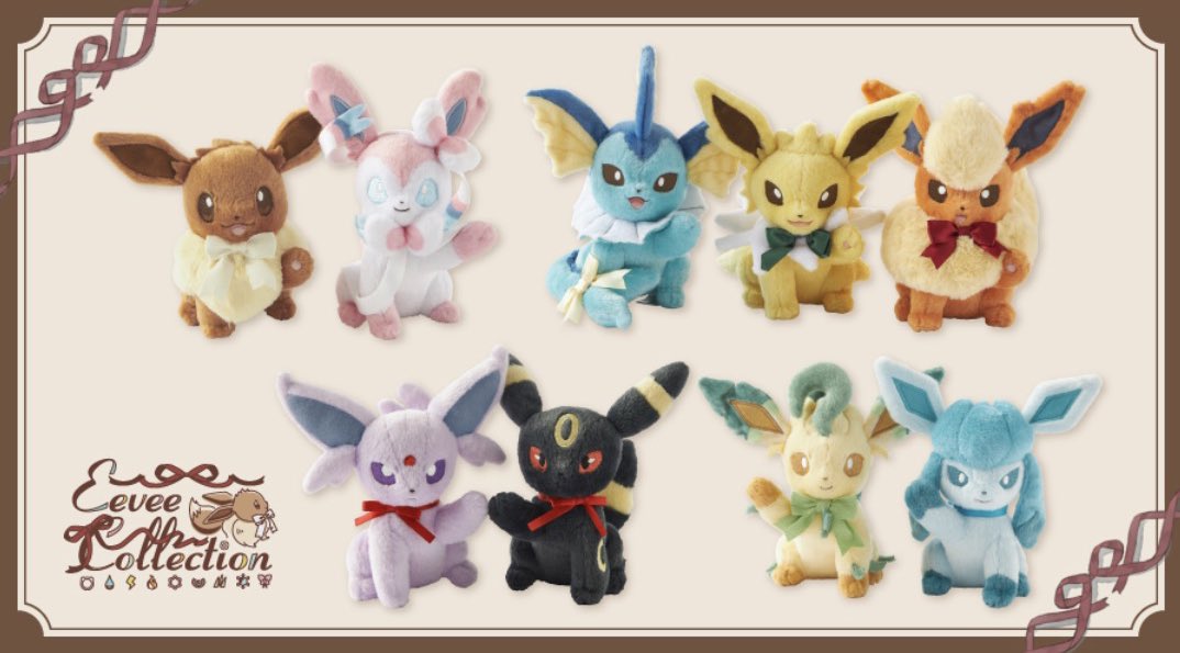 イーブイの日に激アツすぎィ！！！🐰🐰🐰🐰 少しまるっとした