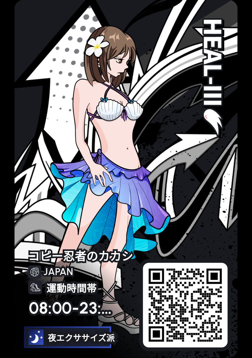 Kamui_9800's tweet photo. フレンドあと100人募集😂

フレンドID
RLfSfuuvU1gSySVyHKRYa992iwz2

#HEAL3 #ヘルスリー https://t.co/ToDz3CoiVt