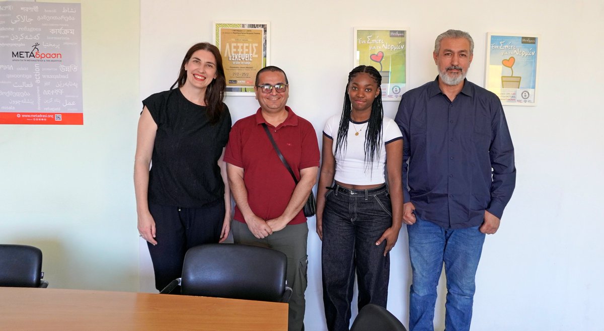 UNHCR Greece tweet media