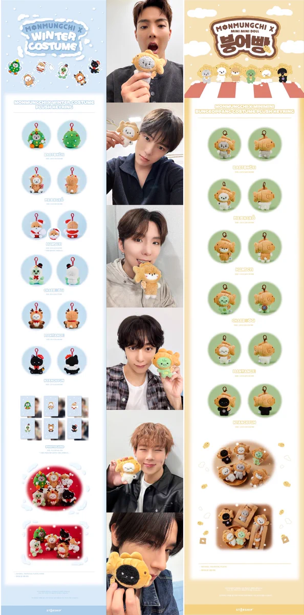 𝗞𝗣𝗢𝗣 𝗜𝗡𝗙𝗢 ˗ˏˋ📢 on X: 