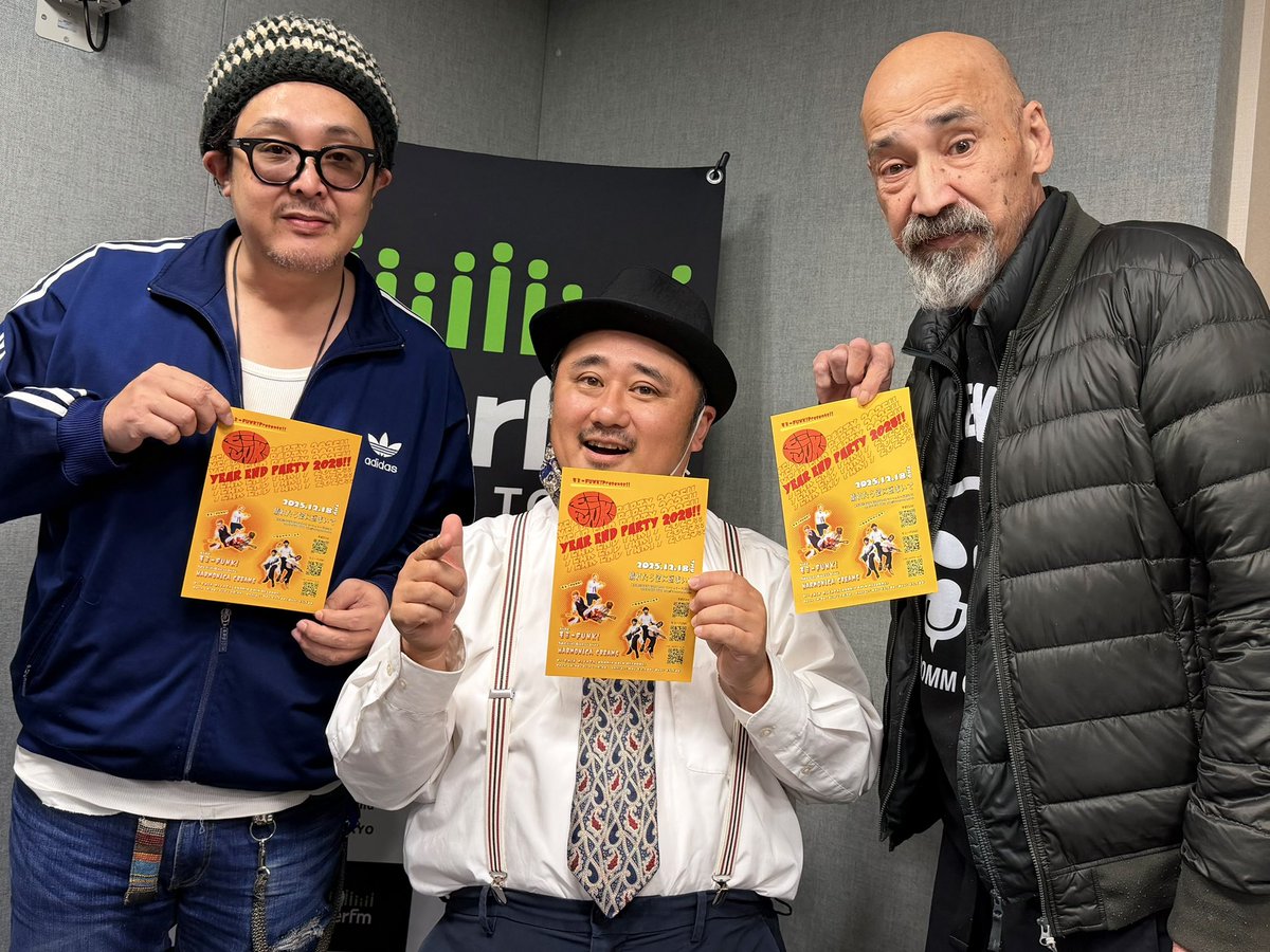 Dave✨タロヲさん✨
一年ぶりに話せて
楽しかったです😌
ありがとうございました🙌

12/18(木)代官山晴れ豆
モミーFUNK!
イヤーエンドパーティー

スペシャルゲスト
ハモニカクリームズ

最高に踊れるパーティーになりますので、どうぞお楽しみに🤩

ご予約はこちらから
haremame.com/schedule/80559/