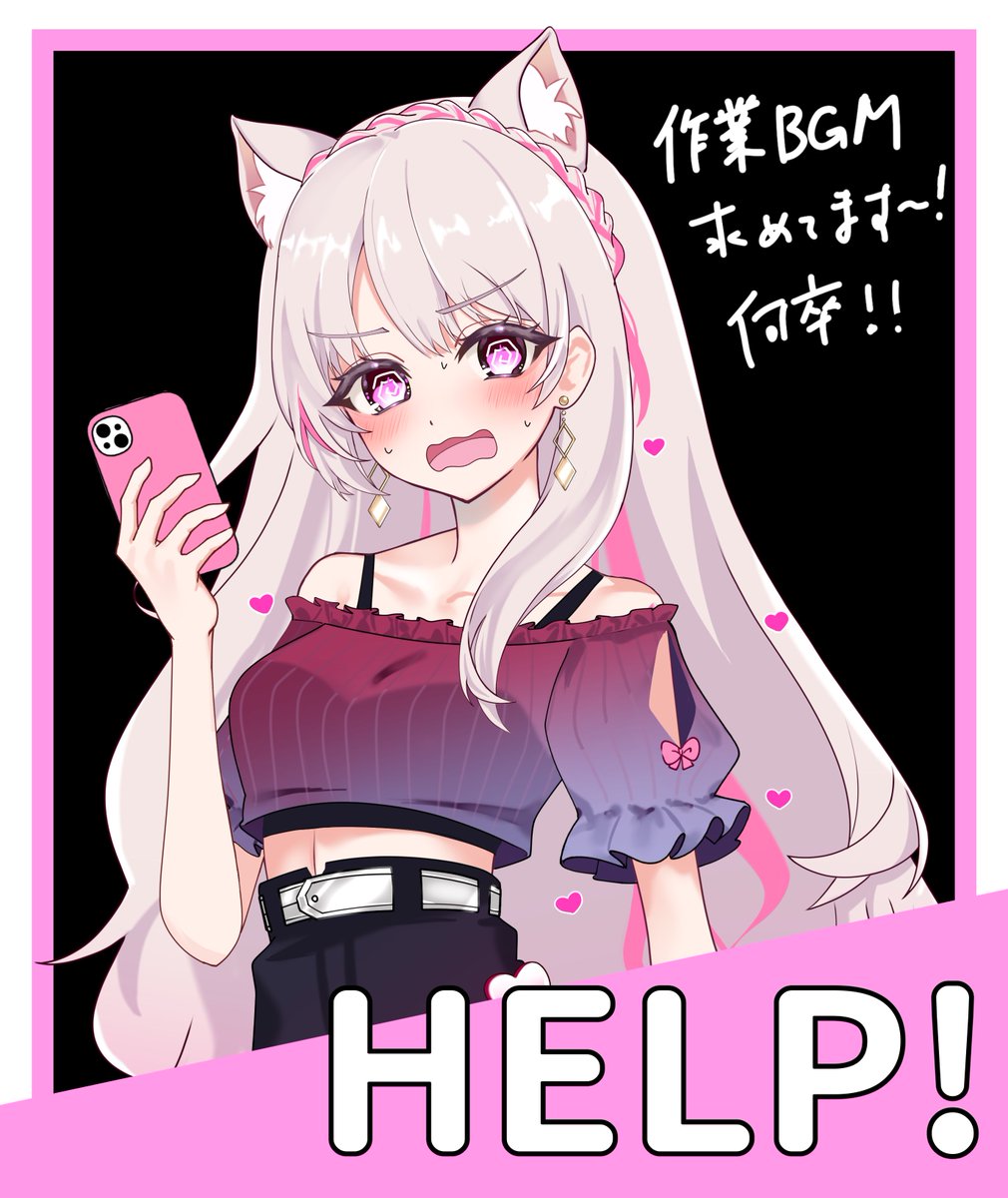 ⭐︎ゆう⭐︎ YZ on X