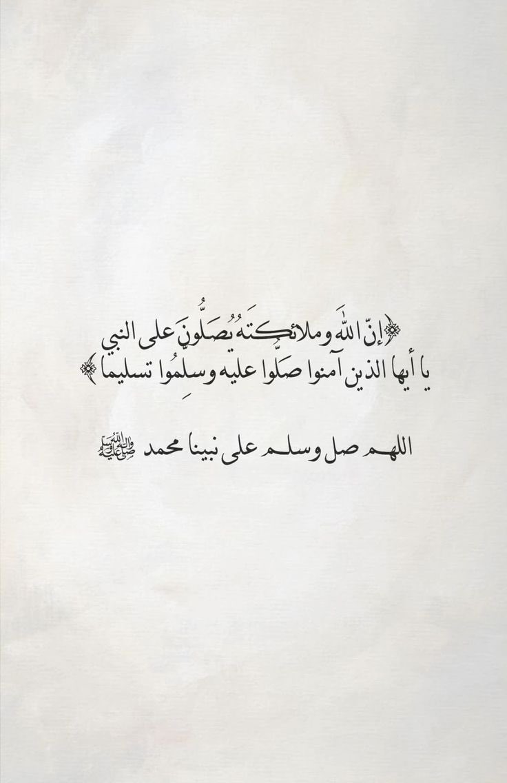 Mohammed Al-Amro tweet media