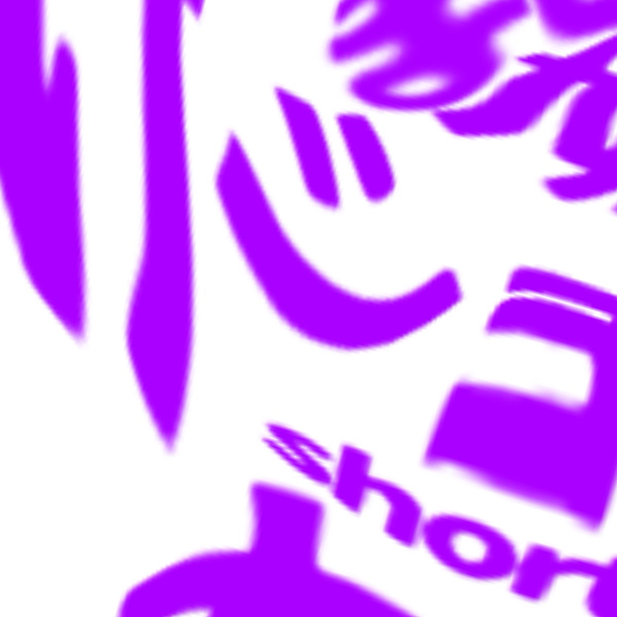 enamel_3Dyokkyu's tweet image. …？！