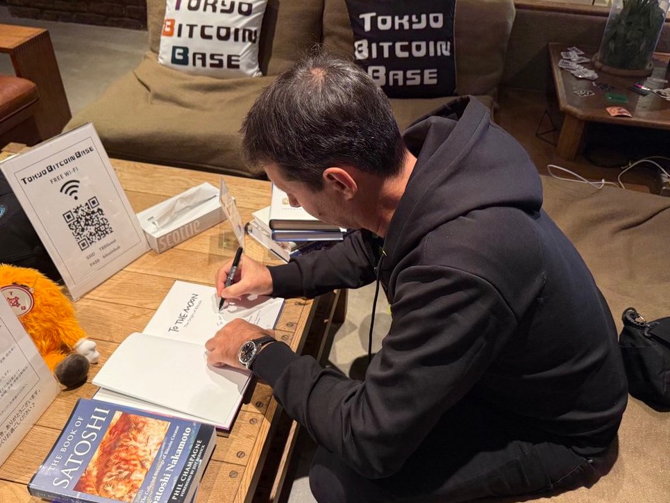 Tokyo Bitcoin Base JP tweet media