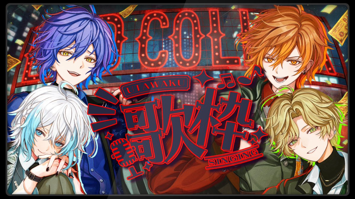 しゃけみー🔴クレノア (@shakemii) / Posts / X