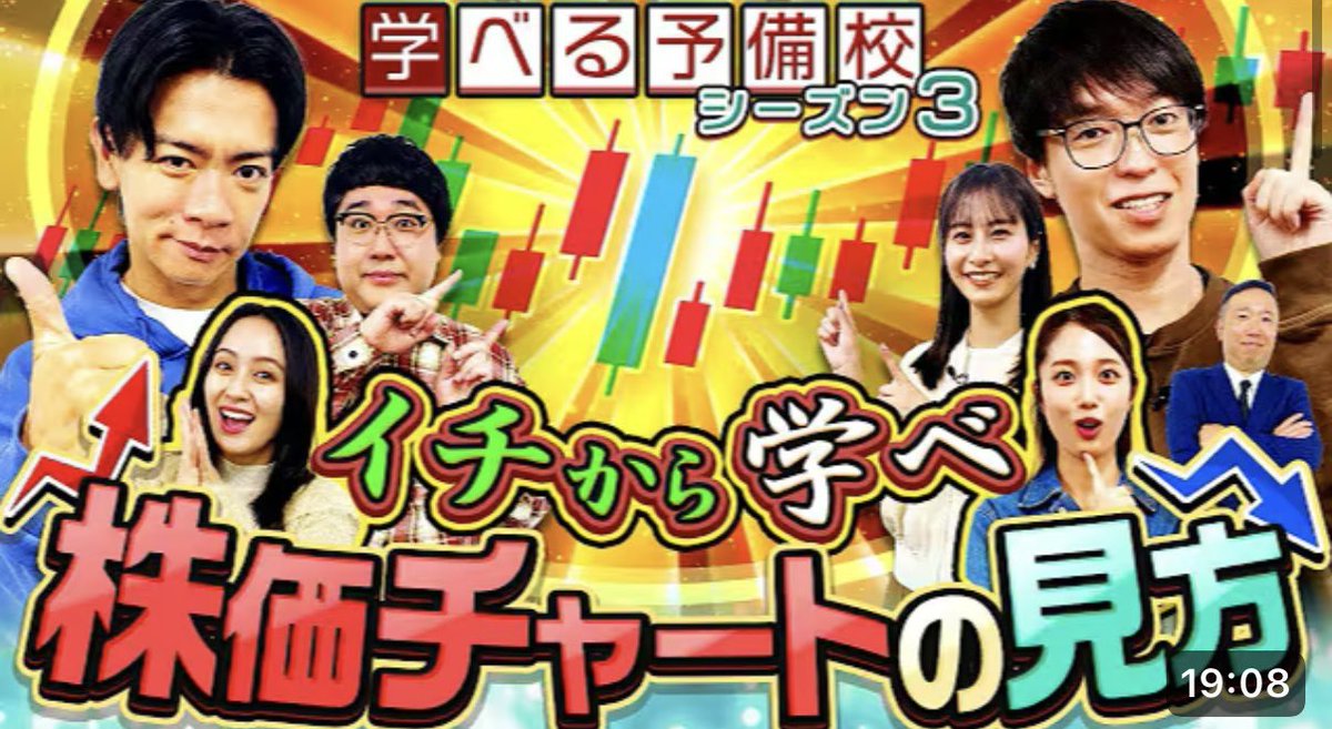 佐田志歩 tweet media