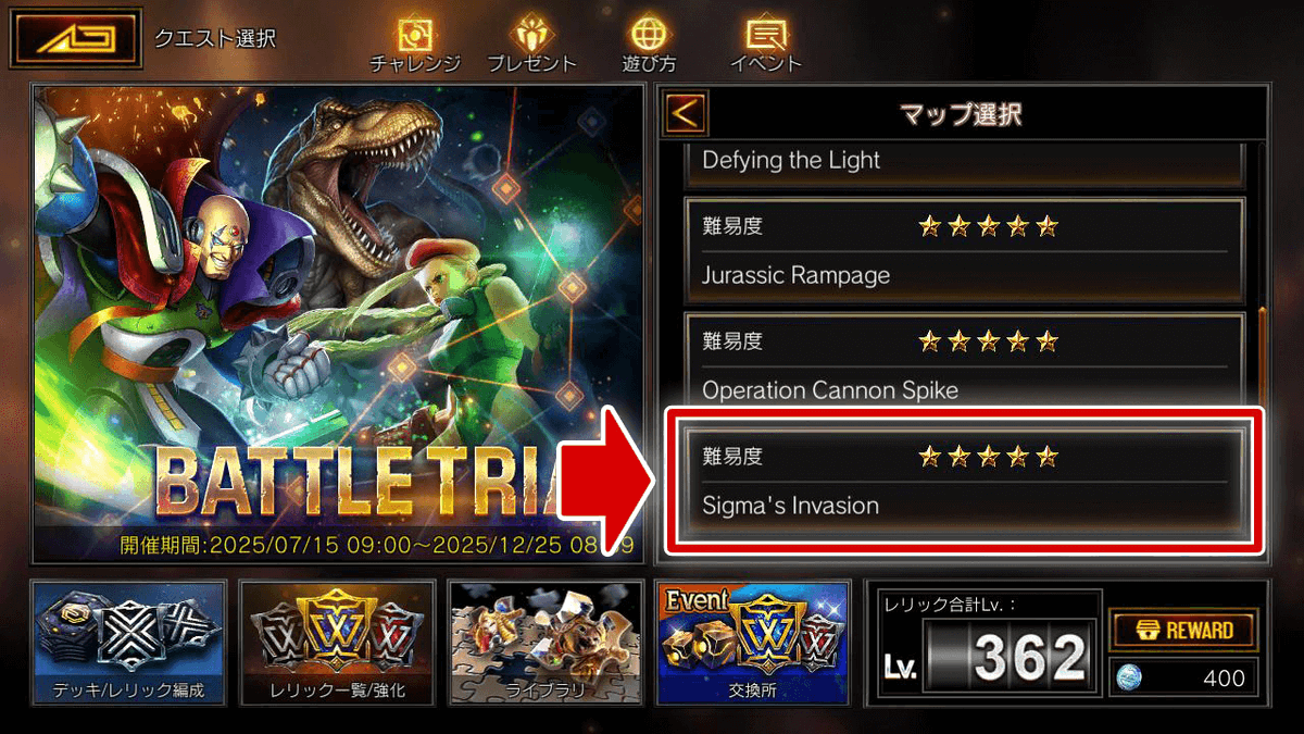 始まりの目撃者へ 智 SP 始まりの目撃者 智 SP SP仕様】始まりの目撃者へ 智[WS_GCR/SE48-