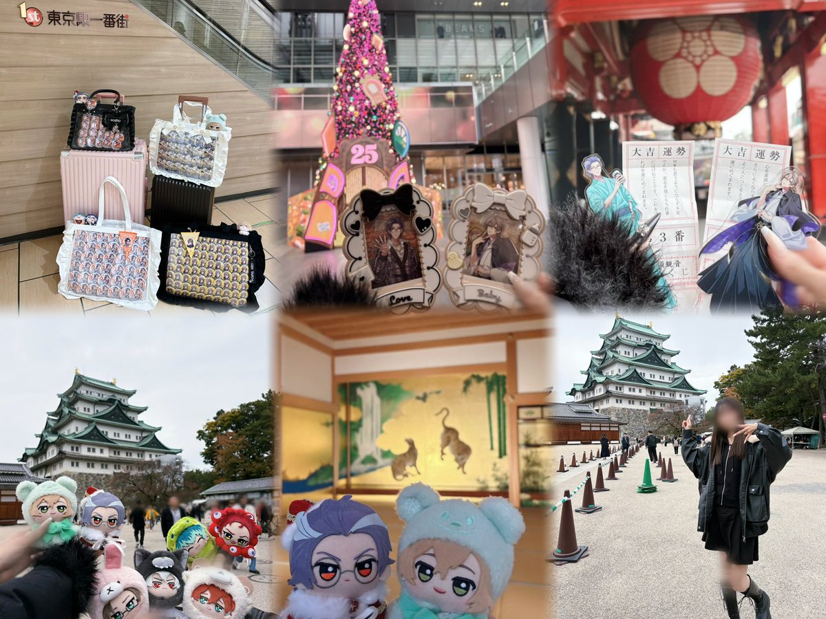 𝐃𝐚𝐲1️⃣ ⸝⸝꙳
りゆと名古屋観光 .ᐟ.ᐟ

おみくじ2人とも大吉だったし
名古屋城でヘッズにも出会えて𝐇𝐚𝐩𝐩𝐲な一日🌟