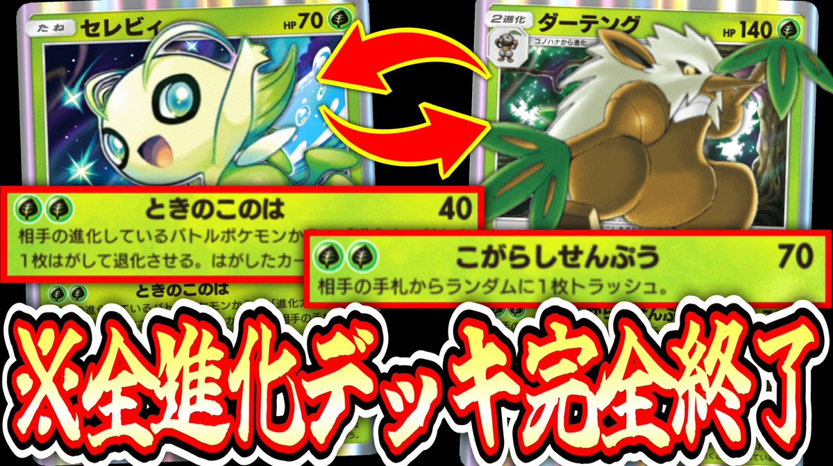 つるおか(かものはし)🇯🇵 (@turuokakamo) / Highlights / X