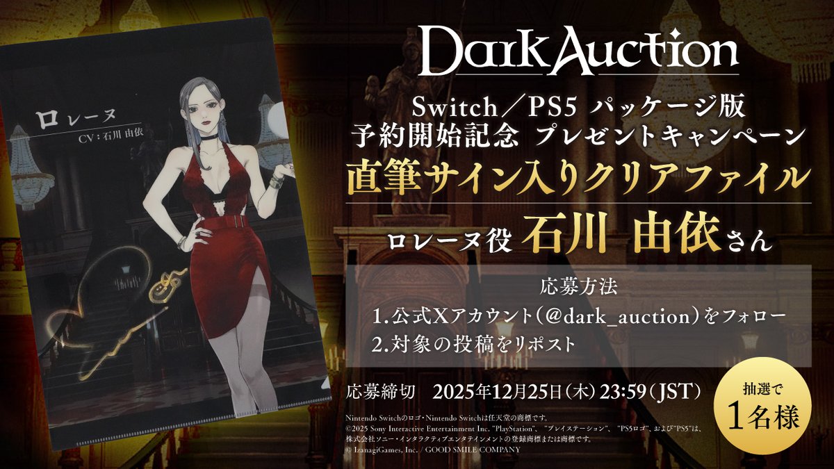 rerecoro (@rerecoro) / Posts / X