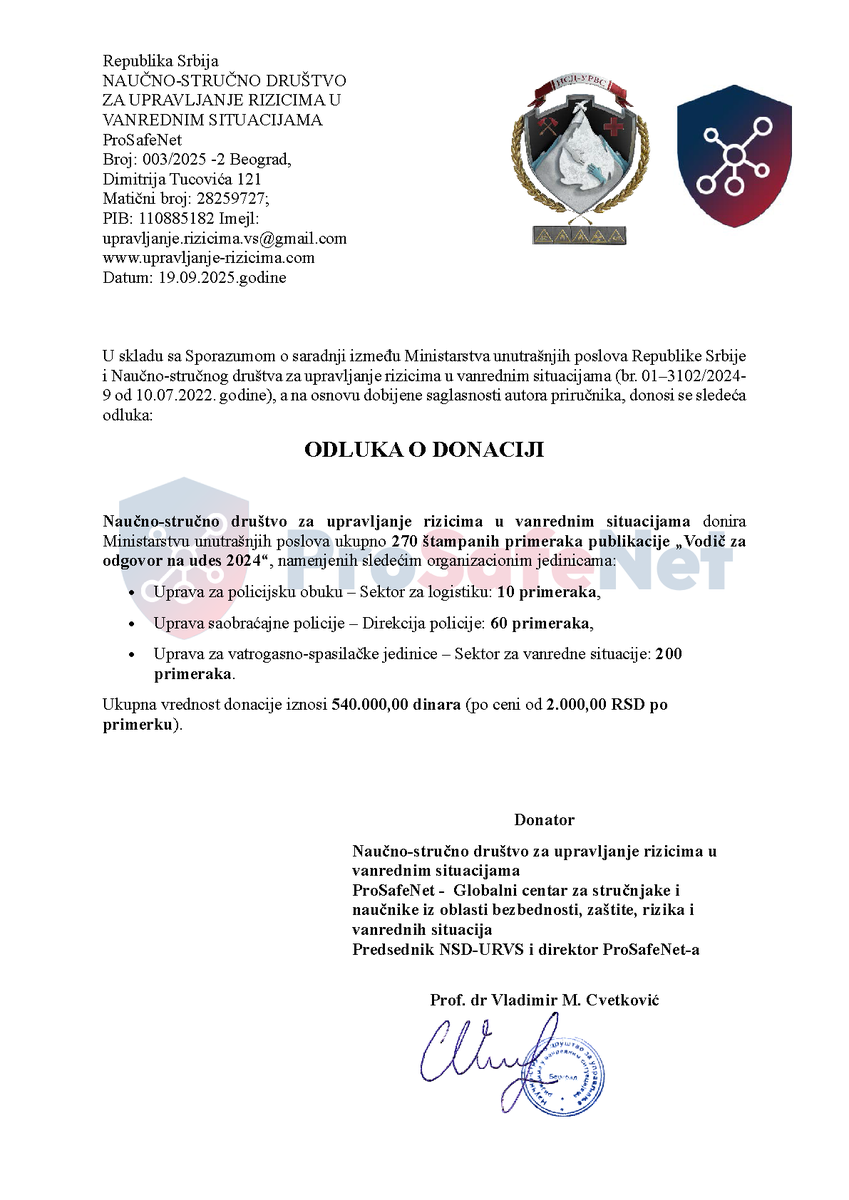 dr_vmc_fb's tweet photo. Donacija 270 knjiga „Vodič za odgovor na udes 2024“ Ministarstvu unutrašnjih poslova Republike Srbije  

Vođeni tom misijom, NSD-URVS – ProSafeNet – realizovalo je donaciju: 270 štampanih primeraka publikacije „Vodič za odgovor na udes 2024“ Ministarstvu unutrašnjih poslova RS. https://t.co/tLvqBSQsHN