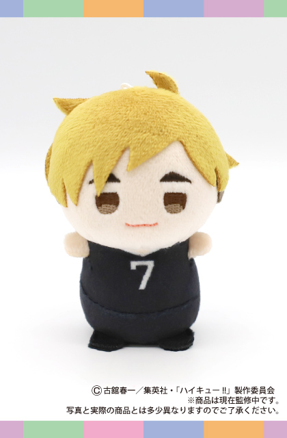 ラインナップご紹介】 「もちもちマスコットたっち ハイキュー!! vol.2