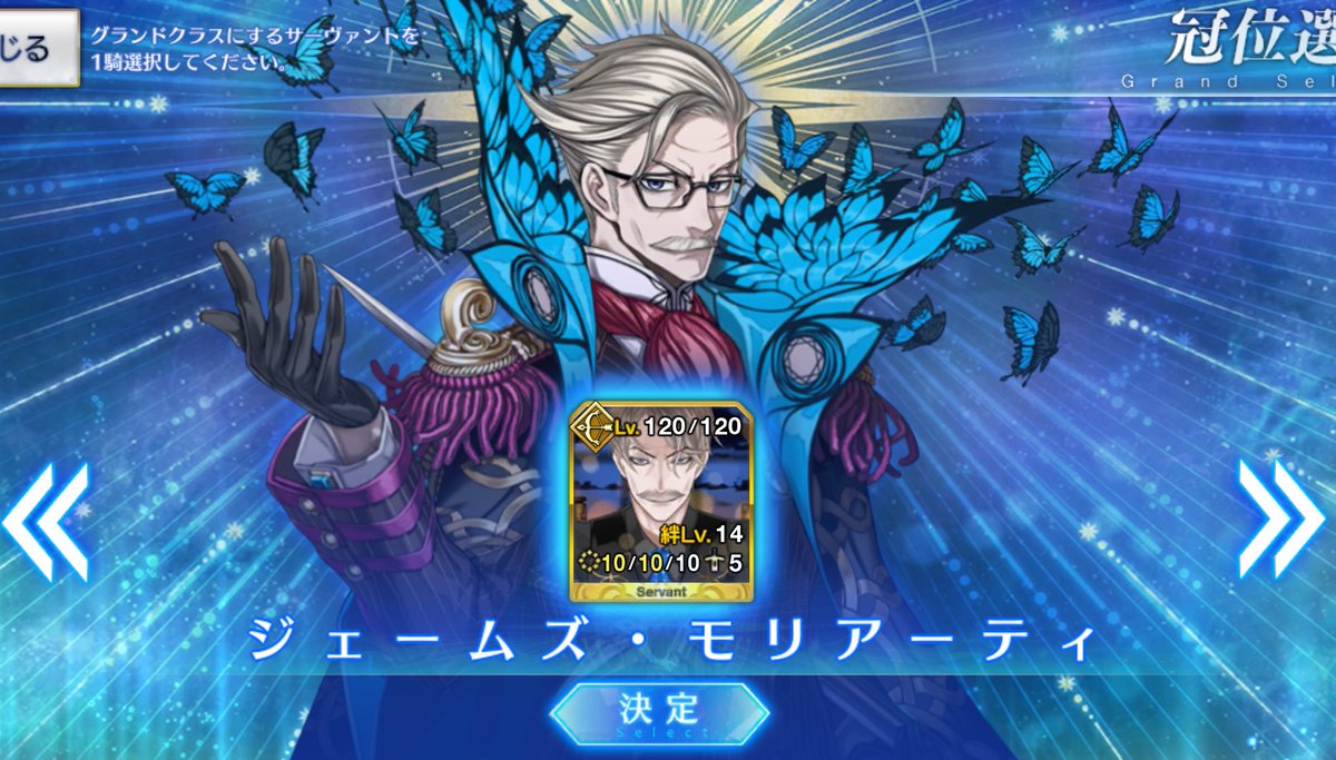 モッキー (@2146love) / Posts / X