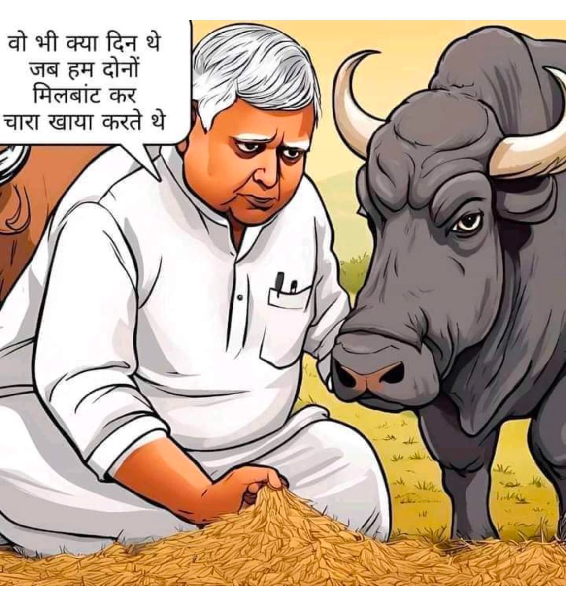 Jay_Bholenat's tweet image. 