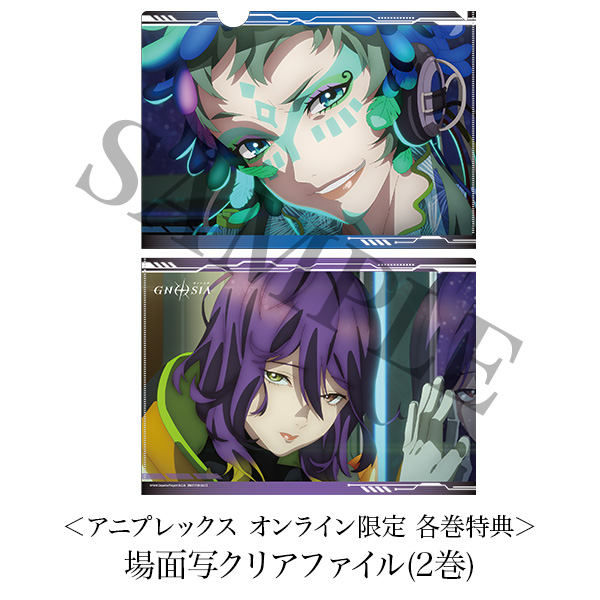 ◤特典絵柄一部公開◢ TVアニメ「グノーシア」 BD/DVD 全7巻 予約受付