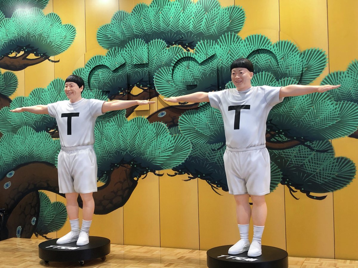 GIGO限定‼️ TT兄弟 フィギュア TT兄弟」の等身大フィギュア(立像)が登場！チョコレートプラネット