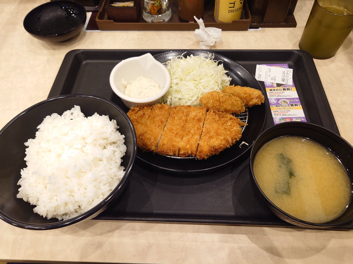 ひろっち (@ilove583) / Posts / X