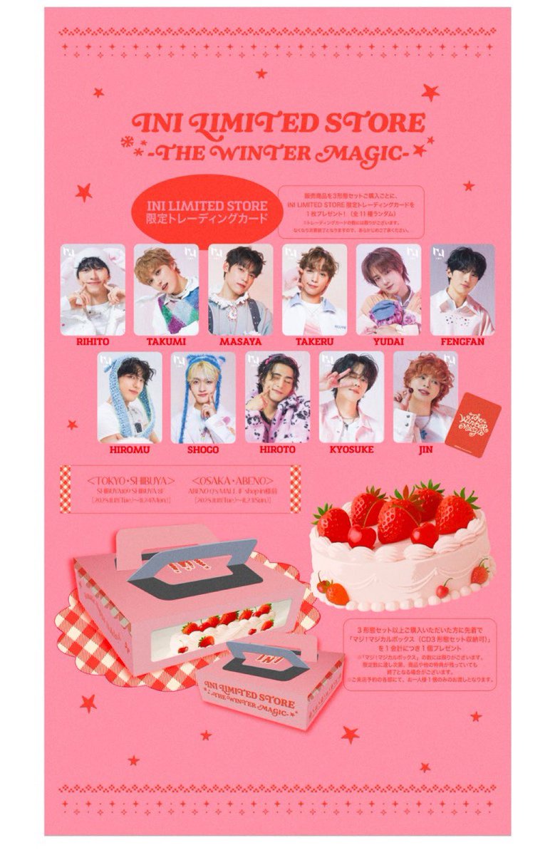 M (@me_______7) / Posts / X