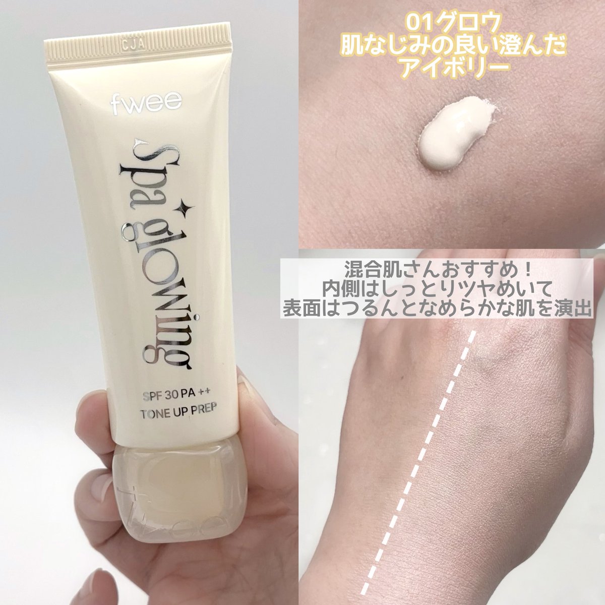 Luna🌙* :ﾟ (@pp_ksm) / Posts / X