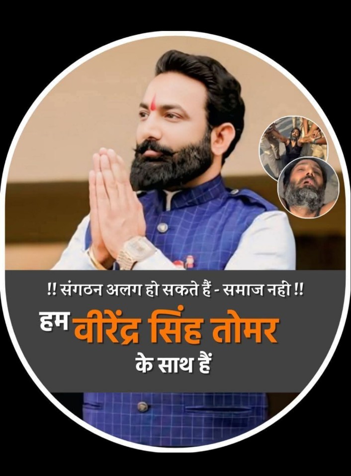 <a href="/rajput_of_india/">Rajput's Of INDIA</a>