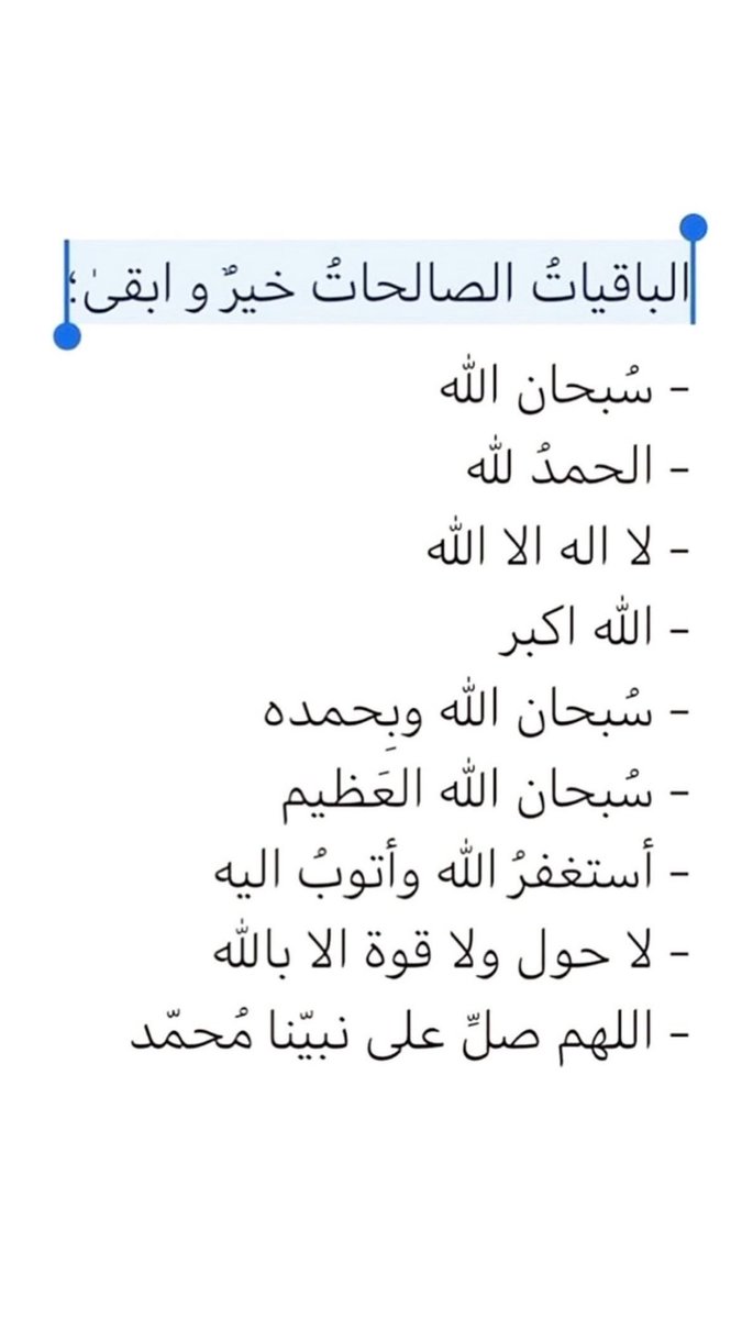 jamal_viip's tweet photo. https://t.co/W6vEvafns9