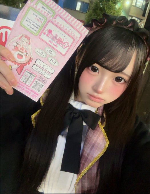 ちぇりっしゅのツイート