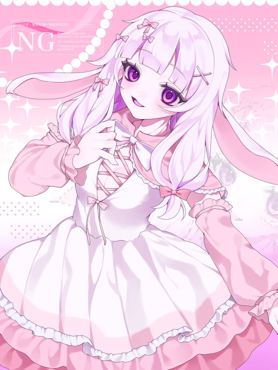 #skeb  #commission 
ありがとうございました🐇♡
