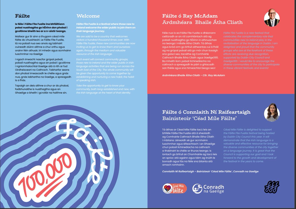 tcdUnit18 tweet media