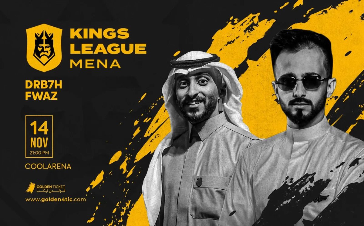 تذاكر نهائي الكينقزليق #دوري_الملوك 🏆

🇸🇦 DR7 🆚 FWZ 🇰🇼

احجز تذكرتك 🎟️
golden4tic.com/tickets/1882