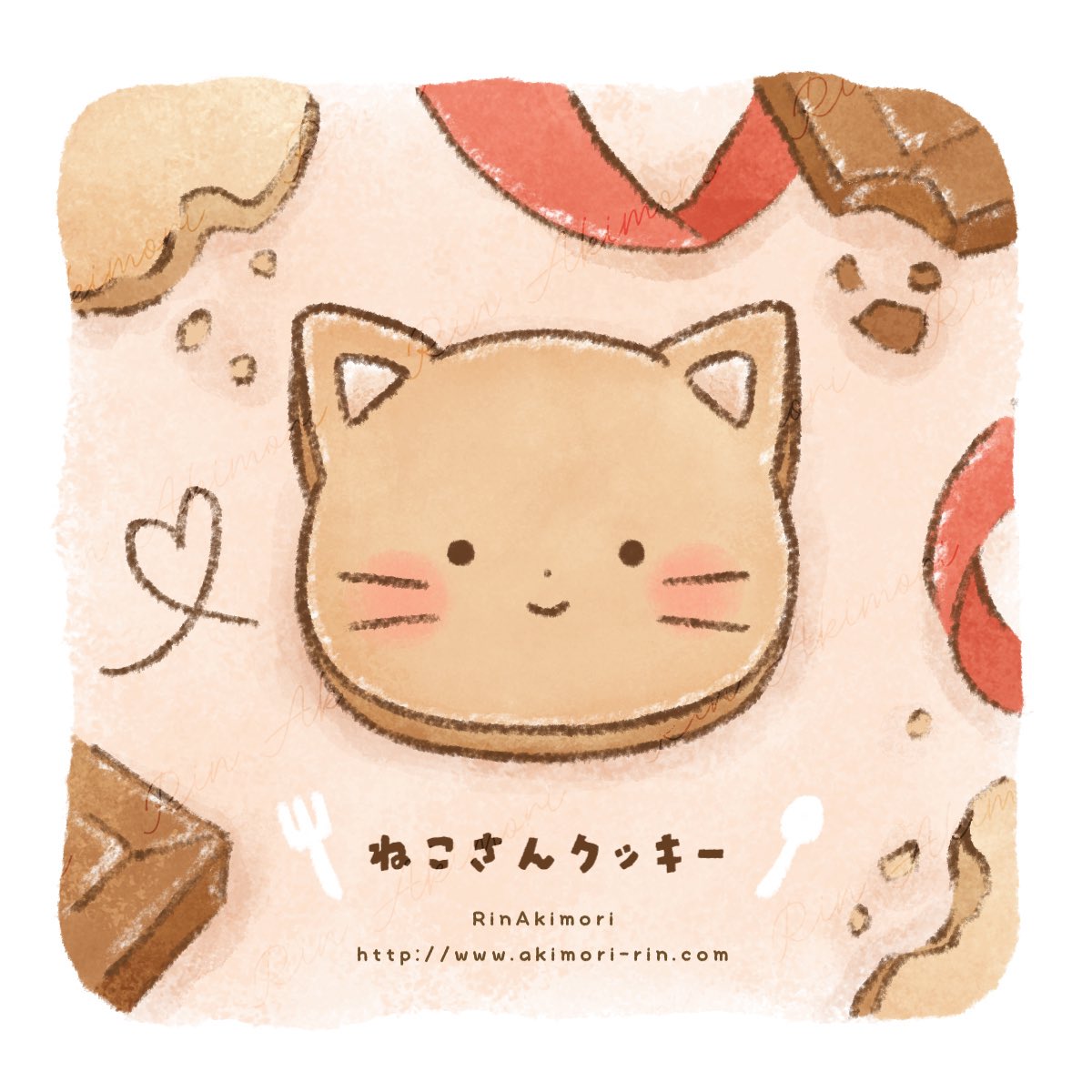 秋森りん｜イラストレーター (@Leanbell01) / Posts / X