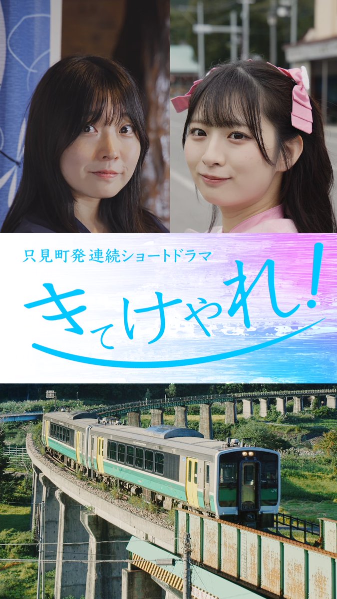 浦崎恭平🌸 tweet media