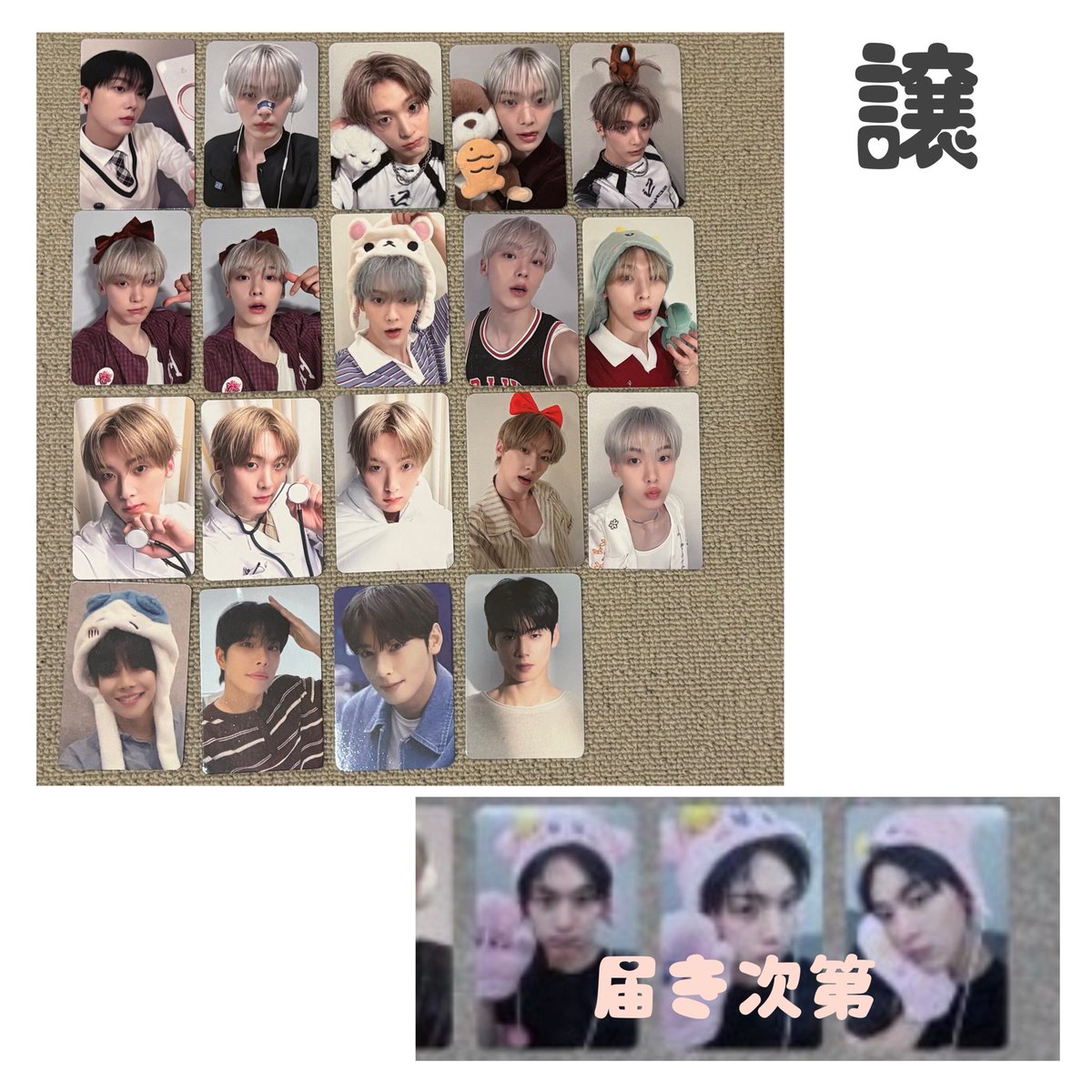 ＿＿𝐹𝑖𝑛.𓂃◌𓈒𓐍 たくさんのご協力本当にありがとうございました