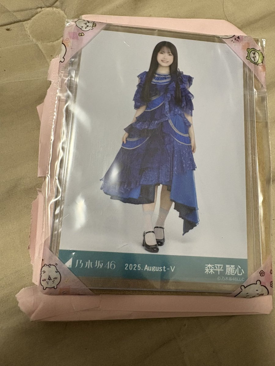 ♥ゆうあ様♥ 中国ちゃうwww秋田県やwww