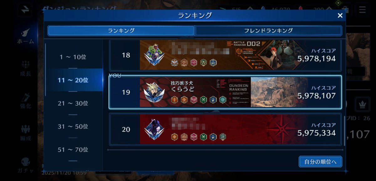 くらうど tweet media