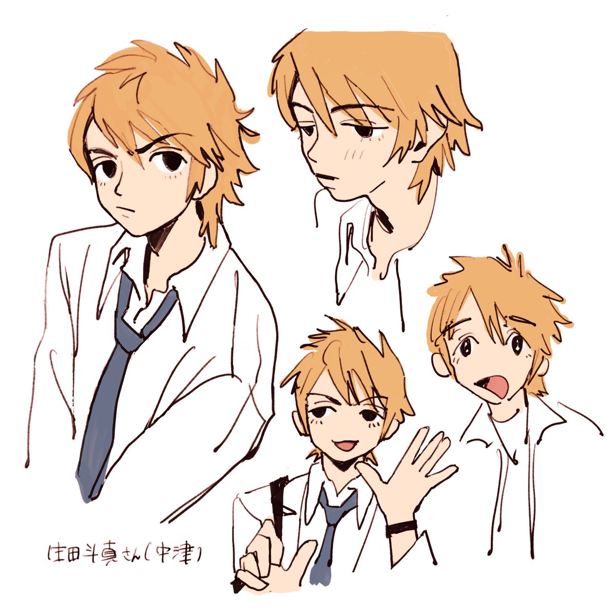 バにら💎 (@OocoOocoOocoO) / Posts / X