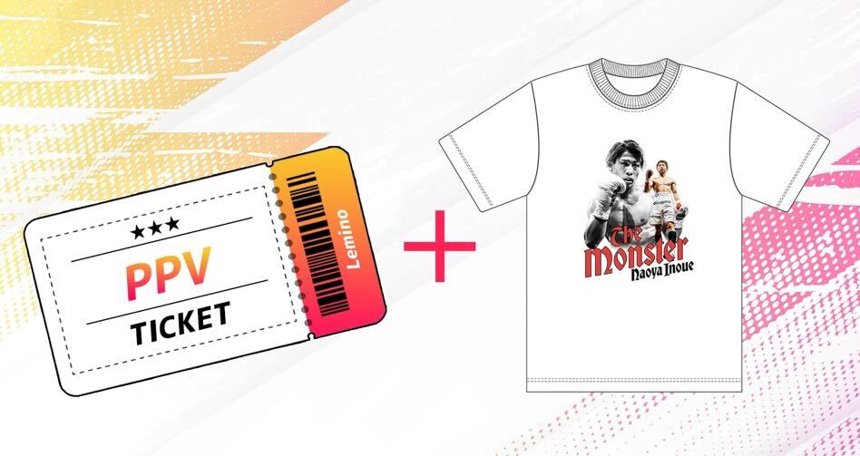 井上尚弥オフィシャルグッズ『Monster』 (@naoyainouegoods) / Posts / X