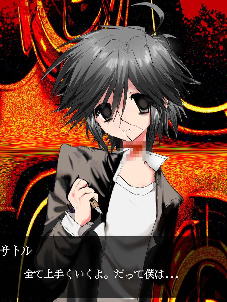 はち (@Hachi_Bee086) / Posts / X