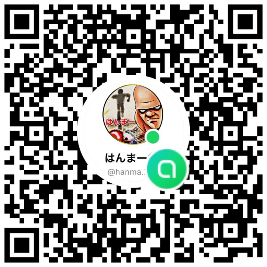 はんまー tweet media
