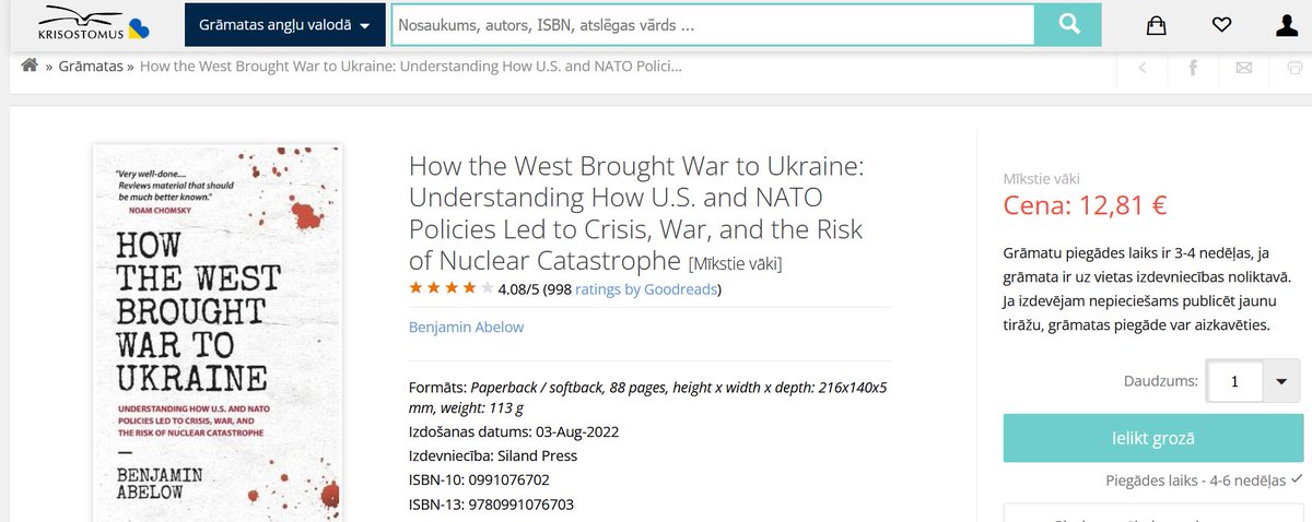 Kāpēc, atverot MyKoob, priekšā šāda demogoģija?