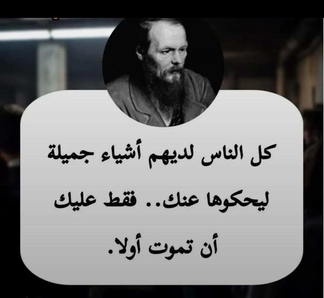ملكة الكبرياء (@lolop0o8) on Twitter photo 