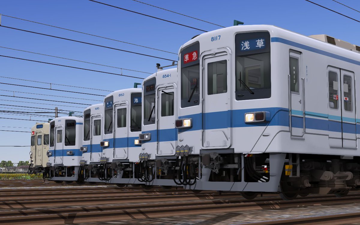 HEF_5100's tweet image. #RailSim 
RailSimの日が今年は日曜日となっておりますので、東武8000系の配布を本日より開始します。

RailSim22周年おめでとうございます。
sites.google.com/view/hef5100le…