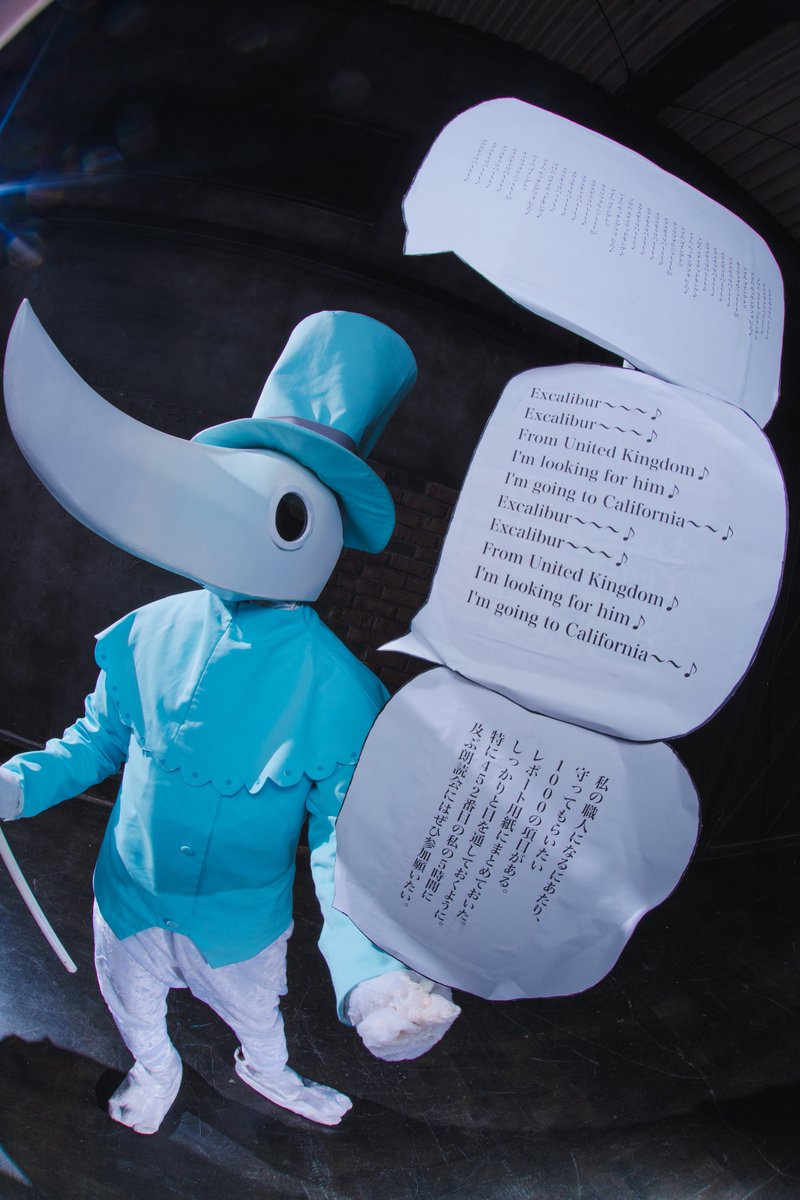 Cosplay   
                  SOUL EATER
　　　　　　　　　　　　エクスカリバー 

photo <a href="/ketaro_ovn/">けーたろ@C107 2日目 東7Ｐ02b</a> 
#魂の共鳴2025
________________________________
Excalibur～～～♪
エクスキャリバ～～～♪
Excalibur～～～♪
エクスキャリバ～～～♪
From United Kingdom♪
フロム ﾕﾅｲﾃｯﾄﾞキング♪