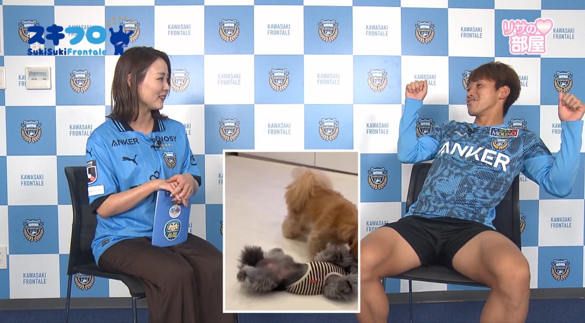 SukiSukiFrontale(スキフロ) (@sukifro) / Posts / X