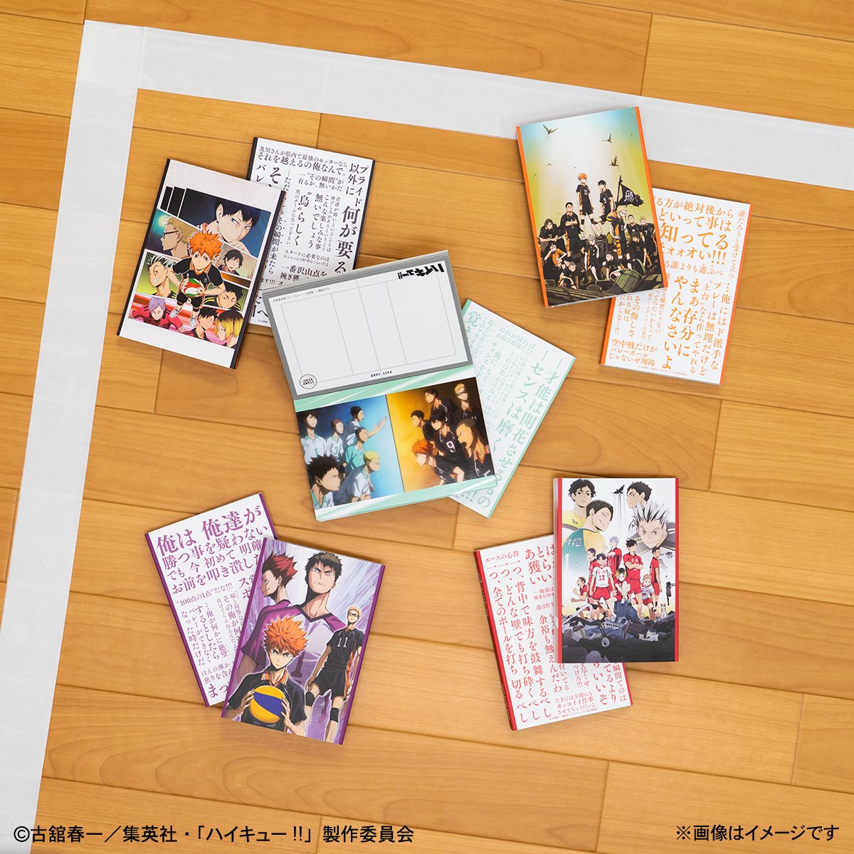 Happyくじ on X: 