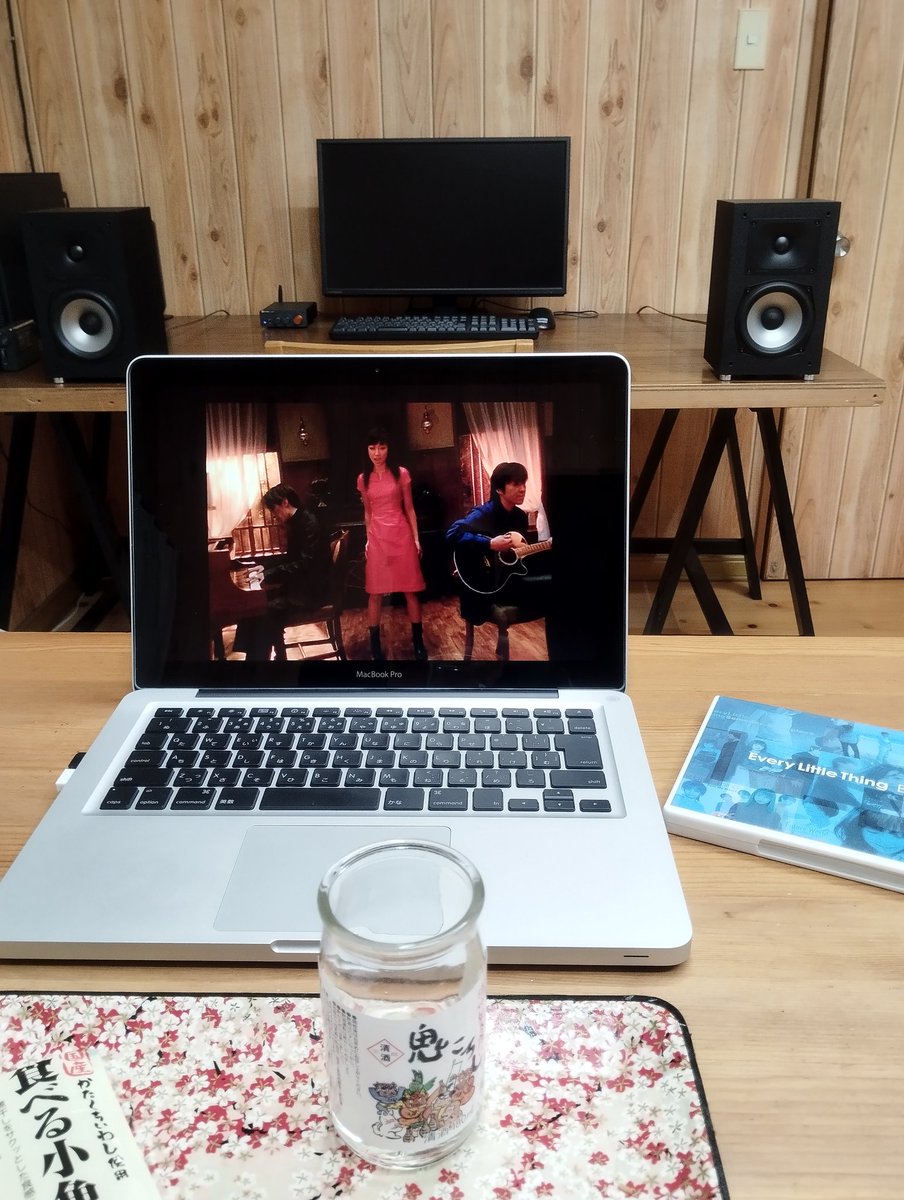 味仙様 macbook 味仙様 macbook