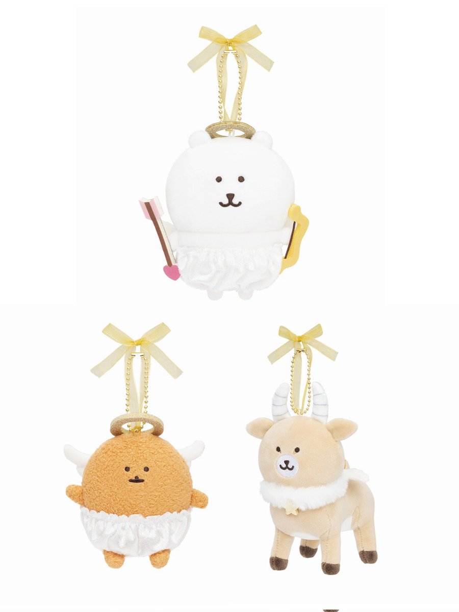 ただの山田 (@wamechan17) / Posts / X