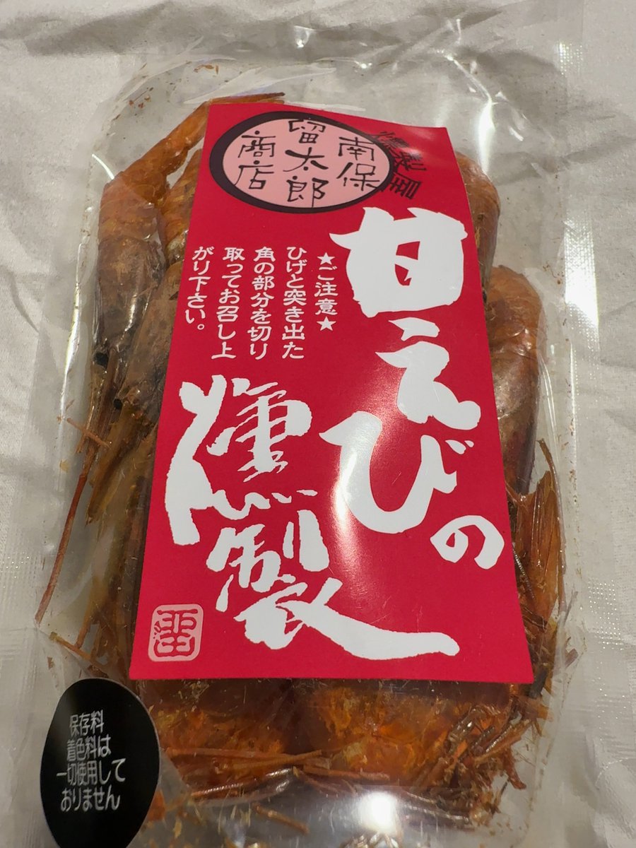 あさやん👾 ♌ 🍒 ✨ 💄 💚 (@asayan8115) / Posts / X